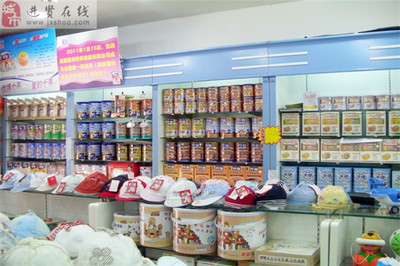 如何選擇優質的母嬰用品加盟品牌？