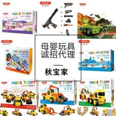 母嬰用品供應(yīng)鏈優(yōu)化 如何高效分類(lèi)供應(yīng)信息并尋找批發(fā)生產(chǎn)廠(chǎng)家